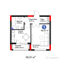 ЖК Bosaga — 1-ком 36,5 м² (от 15 351 000 тг)
