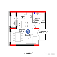 ЖК UIA. BURKIT — 1-ком 43,6 м² (от 20 430 413 тг)
