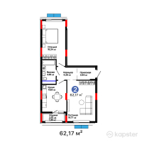 ЖК GreenLine. Sakura — 2-ком 62,2 м² (от 41 629 032 тг)