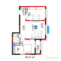 ЖК GreenLine. Sakura — 2-ком 62,1 м² (от 40 780 184 тг)
