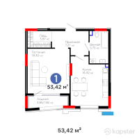 ЖК Nexpo Aura — 1-ком 53,4 м² (от 49 231 872 тг)