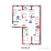 ЖК Dream City. Tech — 4-ком 127,2 м² (от 87 685 632 тг)