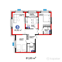 ЖК 4Seasons. Dream — 3-ком 81,9 м² (от 40 663 080 тг)