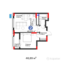 Квартал Capital Park. Emotions — 2-ком 46,9 м² (от 27 289 980 тг)