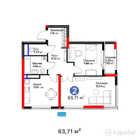 Квартал Capital Park. Emotions — 2-ком 63,7 м² (от 37 079 220 тг)