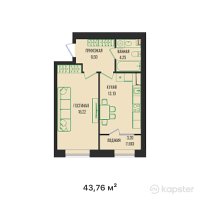 ЖК ALAKOL — 1-ком 43,8 м² (от 17 963 480 тг)