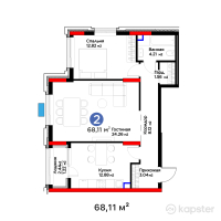 ЖК Nexpo Trend — 2-ком 68,1 м² (от 43 999 060 тг)