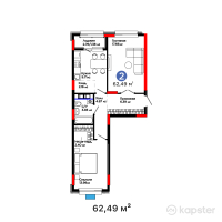 ЖК Aisar — 2-ком 62,5 м² (от 34 254 519 тг)
