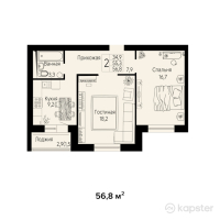 ЖК Лесная поляна — 2-ком 56,8 м² (от 16 756 000 тг)