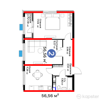 ЖК Arman Qala — 2-ком 56,6 м² (от 26 823 015 тг)