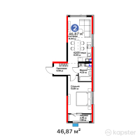 ЖК Arman Qala — 2-ком 46,9 м² (от 26 547 168 тг)