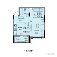 ЖК Inju Ansar — 1-ком 43,8 м² (от 19 687 500 тг)