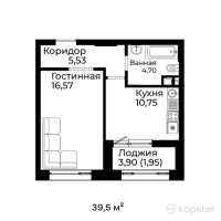 ЖК Qasiet — 1-ком 39,5 м² (от 24 687 500 тг)