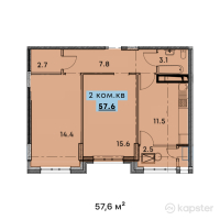 ЖК MANE — 2-ком 57,6 м² (от 35 424 000 тг)