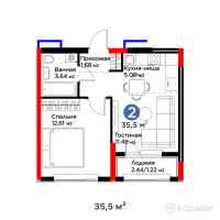 ЖК  Family Nest — 2-ком 35,5 м² (от 17 714 500 тг)