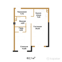 ЖК Hayat Regency — 2-ком 62,1 м² (от 83 835 000 тг)