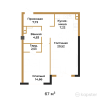 ЖК Hayat Regency — 2-ком 67 м² (от 90 450 000 тг)