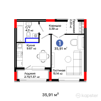 ЖК OİU — 1-ком 35,9 м² (от 21 905 100 тг)