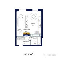ЖК Bastion — 1-ком 40,3 м² (от 15 314 000 тг)