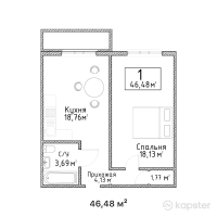 ЖК Live town — 1-ком 46,5 м² (от 18 127 200 тг)