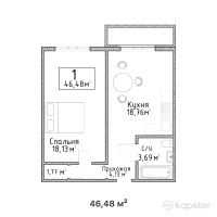 ЖК Live town — 1-ком 46,5 м² (от 18 127 200 тг)