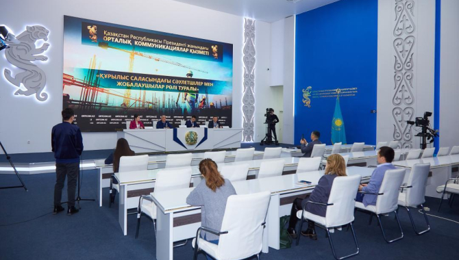 Министерство поддержало инициативы проектировщиков по реформе строительного процесса