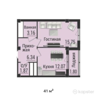 ЖК HABIPARK — 1-ком 41 м² (от 20 500 000 тг)