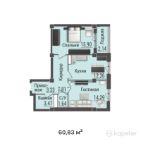 ЖК HABIPARK — 2-ком 60,8 м² (от 30 415 000 тг)