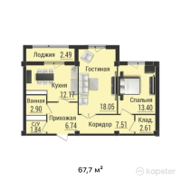 ЖК HABIPARK — 2-ком 67,7 м² (от 33 850 000 тг)