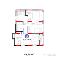 ЖК UIA. BIRLIK — 3-ком 64,3 м² (от 26 033 400 тг)