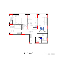 ЖК UIA. BIRLIK — 3-ком 81,2 м² (от 39 066 820 тг)