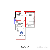 ЖК UIA. DARYN — 2-ком 48,8 м² (от 18 345 040 тг)