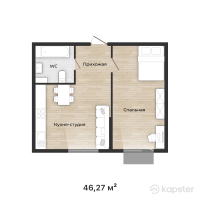 ЖК Zerger — 2-ком 46,3 м² (от 16 657 200 тг)