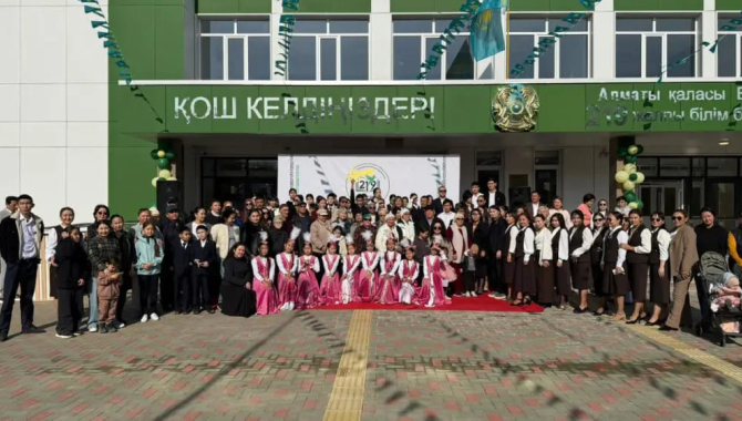 Рекордный год, в Алматы планируют открыть 24 новые школы