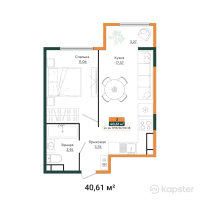 ЖК Mereke — 1-ком 40,6 м² (от 23 147 700 тг)