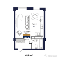 ЖК Bastion — 1-ком 40,8 м² (от 16 320 000 тг)