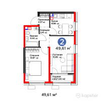 ЖК Arena City. Balance — 2-ком 49,6 м² (от 37 909 978 тг)