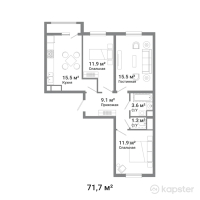 ЖК Eco Park Alatau — 3-ком 71,7 м² (от 39 435 000 тг)