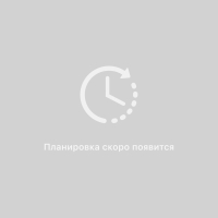 ЖК Tulpar — 1-ком 39,5 м² (от 19 552 500 тг)