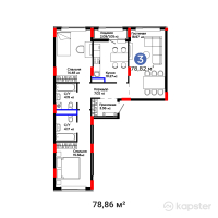 ЖК UIA. BIRLIK — 3-ком 78,9 м² (от 38 546 768 тг)