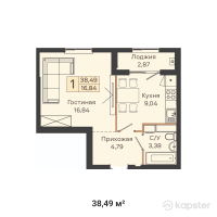 ЖК Shattyq City — 1-ком 38,5 м² (от 16 165 800 тг)