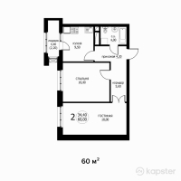 ЖК Silver — 2-ком 60 м² (от 22 876 560 тг)