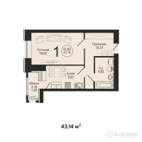 ЖК Auen — 1-ком 43,1 м² (от 20 707 200 тг)