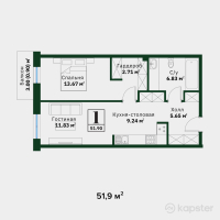 ЖК Garden Hills — 1-ком 51,9 м² (null)