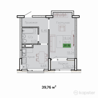 ЖК Sat City — 1-ком 39,8 м² (от 15 506 400 тг)