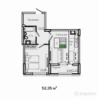 ЖК Sat City — 2-ком 52,4 м² (от 20 416 500 тг)