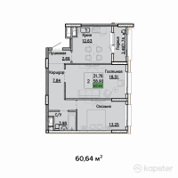 ЖК Sat City — 2-ком 60,6 м² (от 23 649 600 тг)