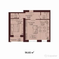 ЖК Onix — 2-ком 56,8 м² (от 21 591 600 тг)