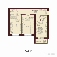 ЖК Onix — 2-ком 72,5 м² (от 27 550 000 тг)