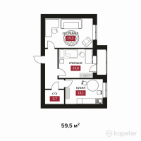 ЖК Asem Qala — 2-ком 59,5 м² (от 19 635 000 тг)